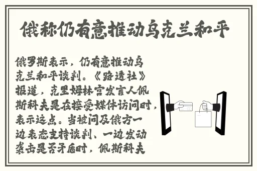 1高清录播系统