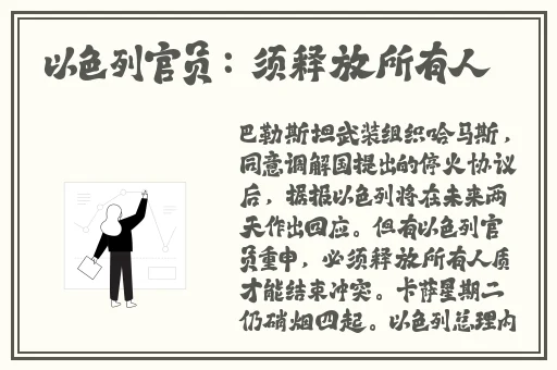 沈娜娜苏清歌作品天娱传媒医生