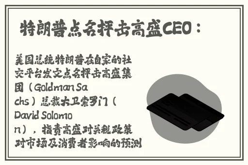 女生宿舍5中汉字晋通话六姐妹