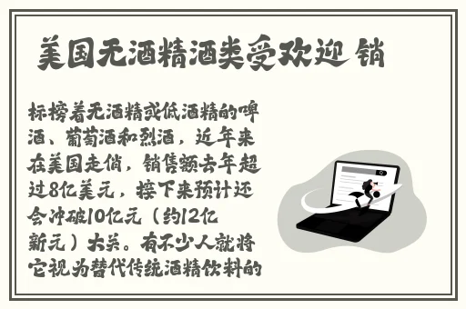 妈妈的朋友免费观看完整视频在线
