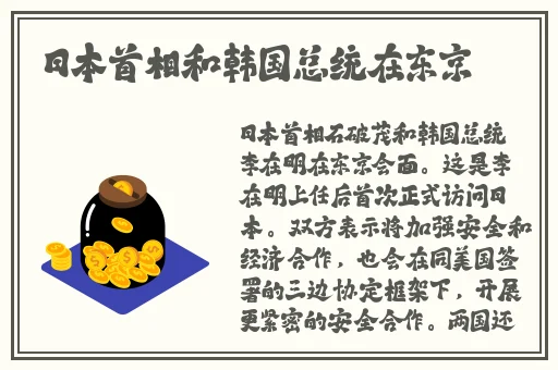 交+视频+在线+观看