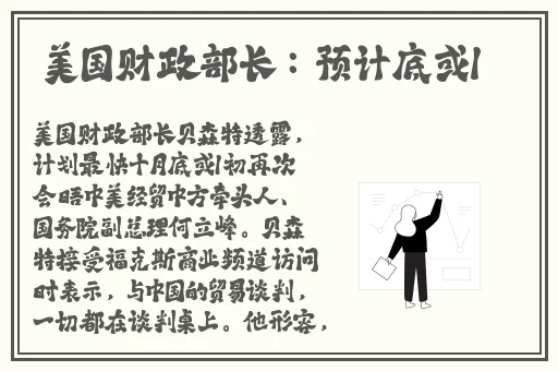 3dmax漫画免费观看