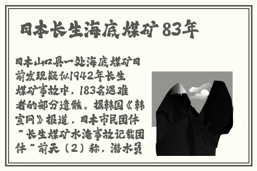 午夜欧美日本一区二区三区