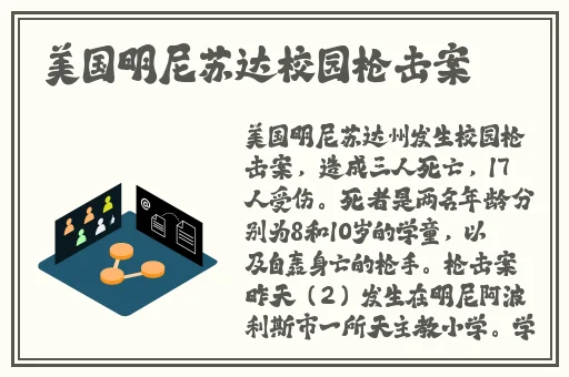 意大利禁忌乱的冲动
