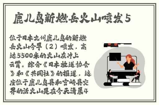 taipei娜娜黄台朝阳热心群众