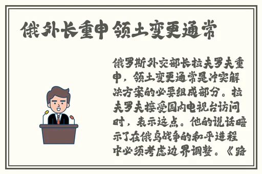 天天综合天天爱天天做天天爽